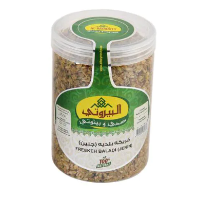 freekeh jenin