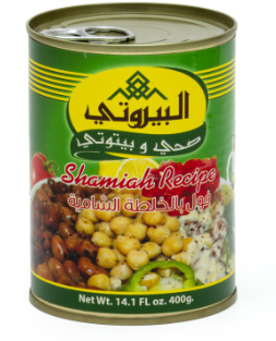 foul beans syrian shamiah recipe