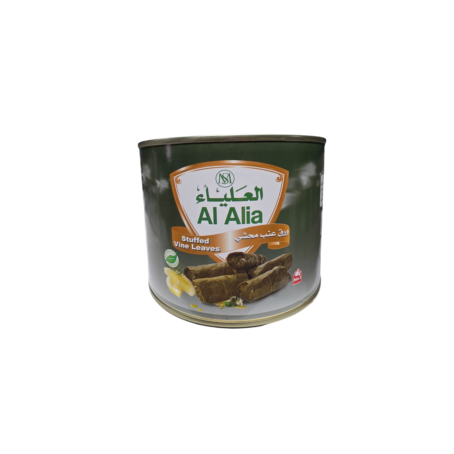 stuffed grape vine leaves in a can