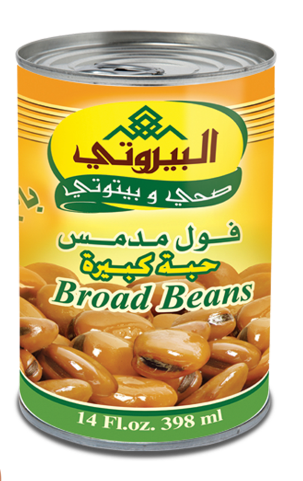 broadbeans