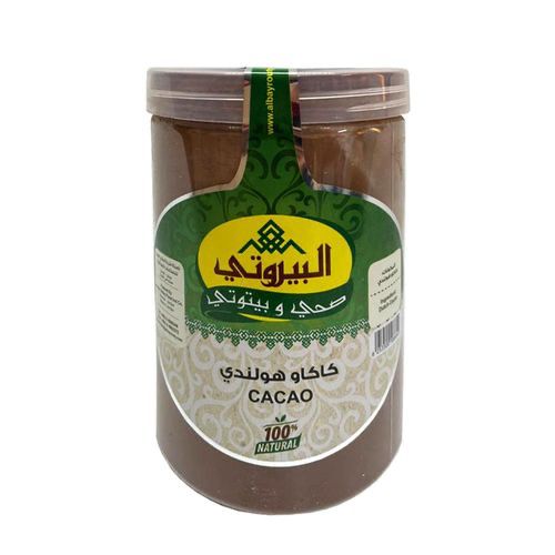 dry cacao cocoa