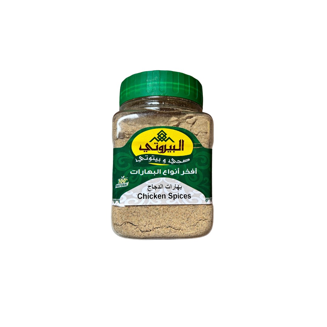 chicken spice
