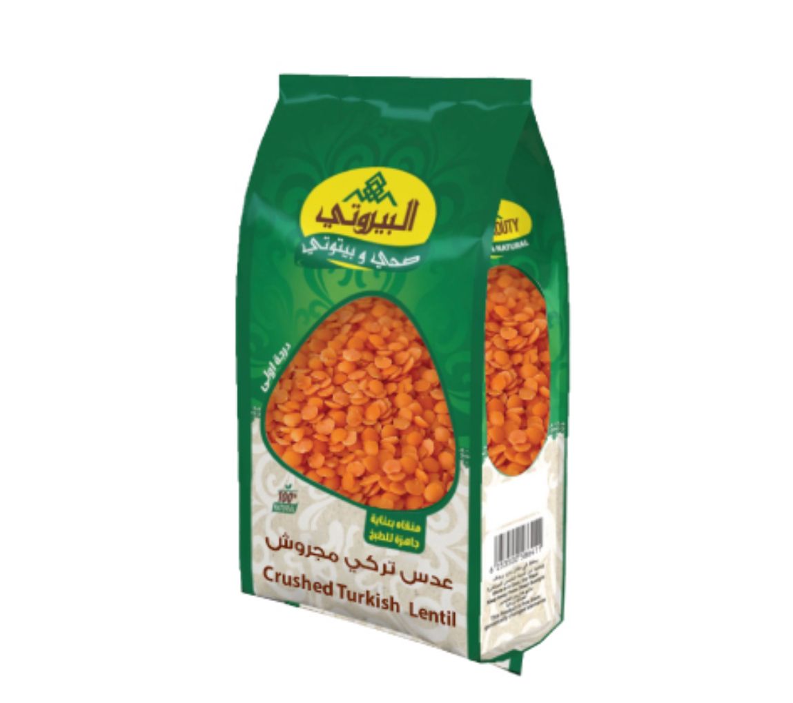 Crushed Turkish Lentils
