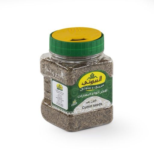Cumin Seeds