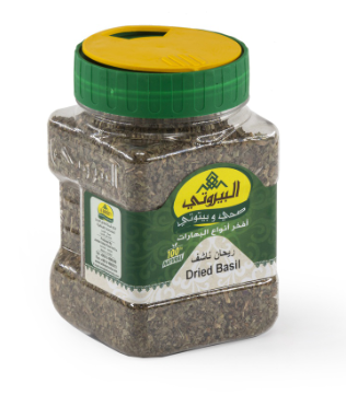 dry basil in jar