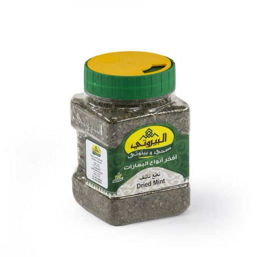 ground dry mint leaves