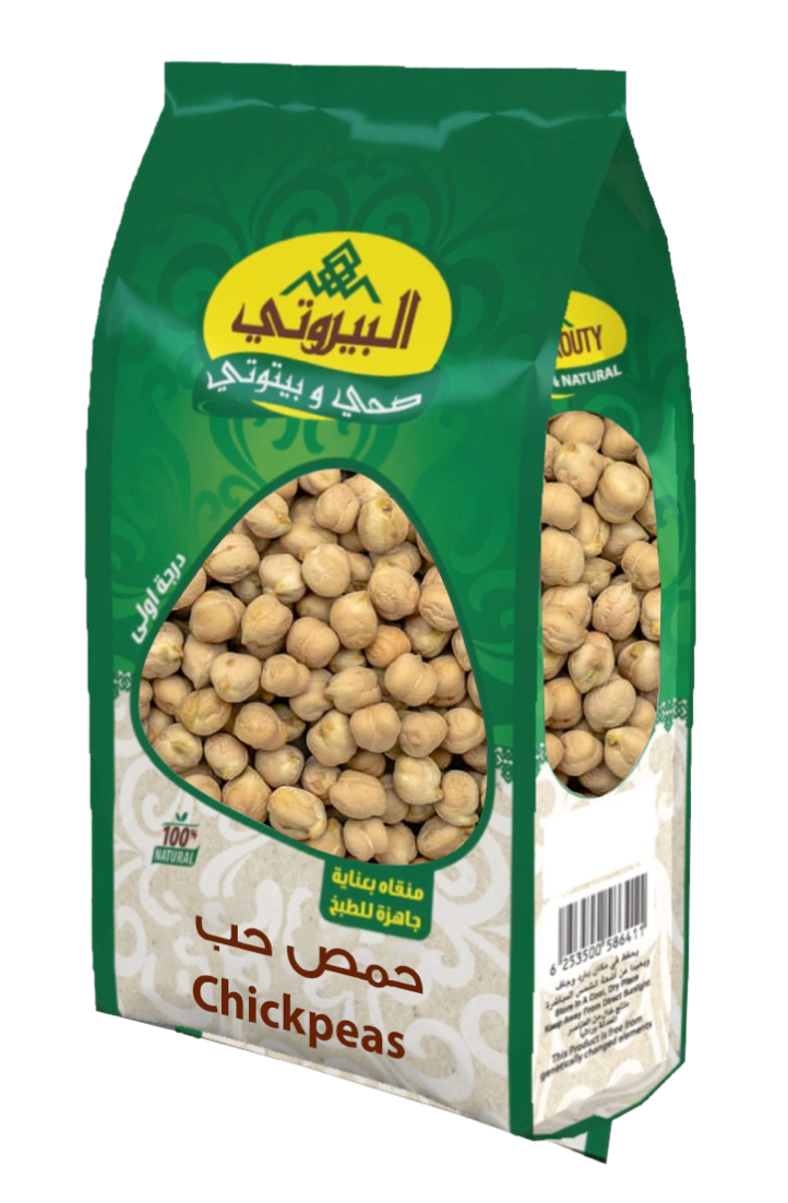 dried chick peas