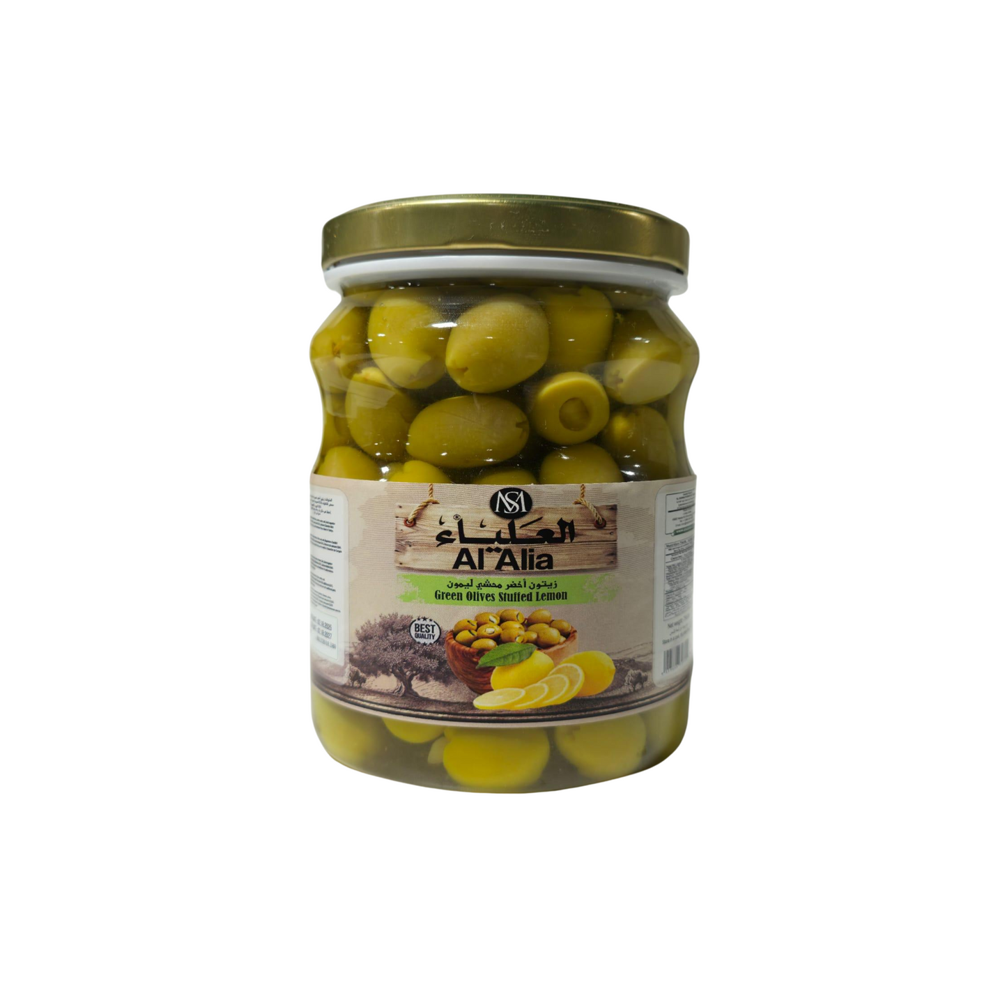 green olives stuffed with lemon in jar