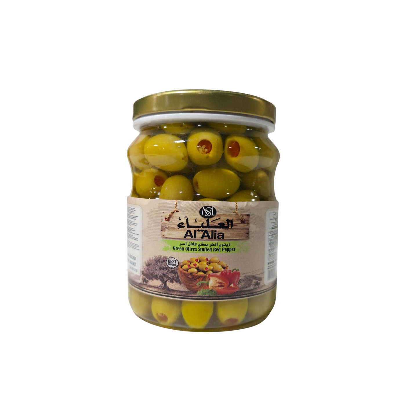 green olives stuffed with red pepper in jar