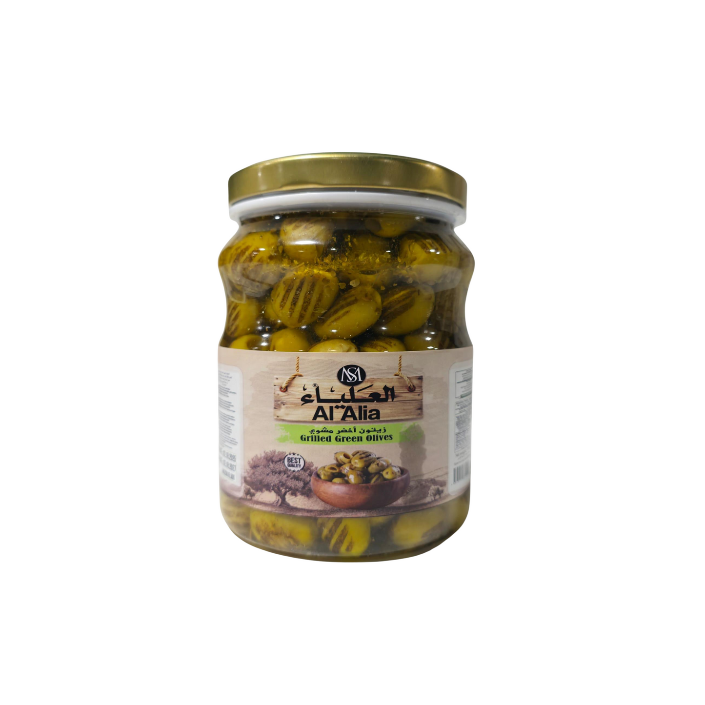 grilled green olives in jar