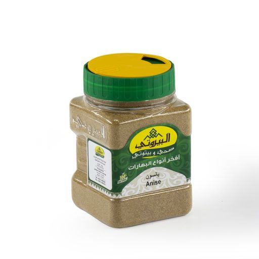 Ground Anise