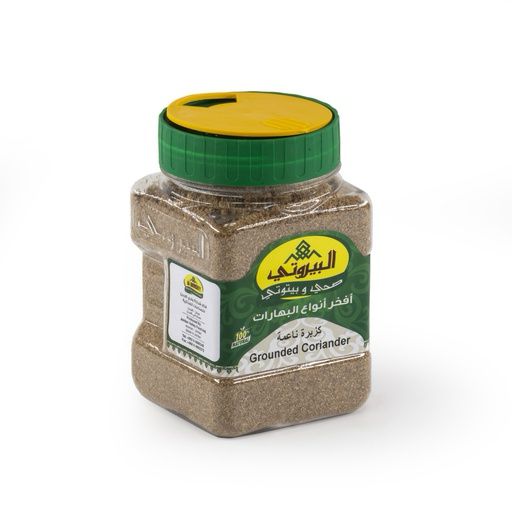 Ground Coriander