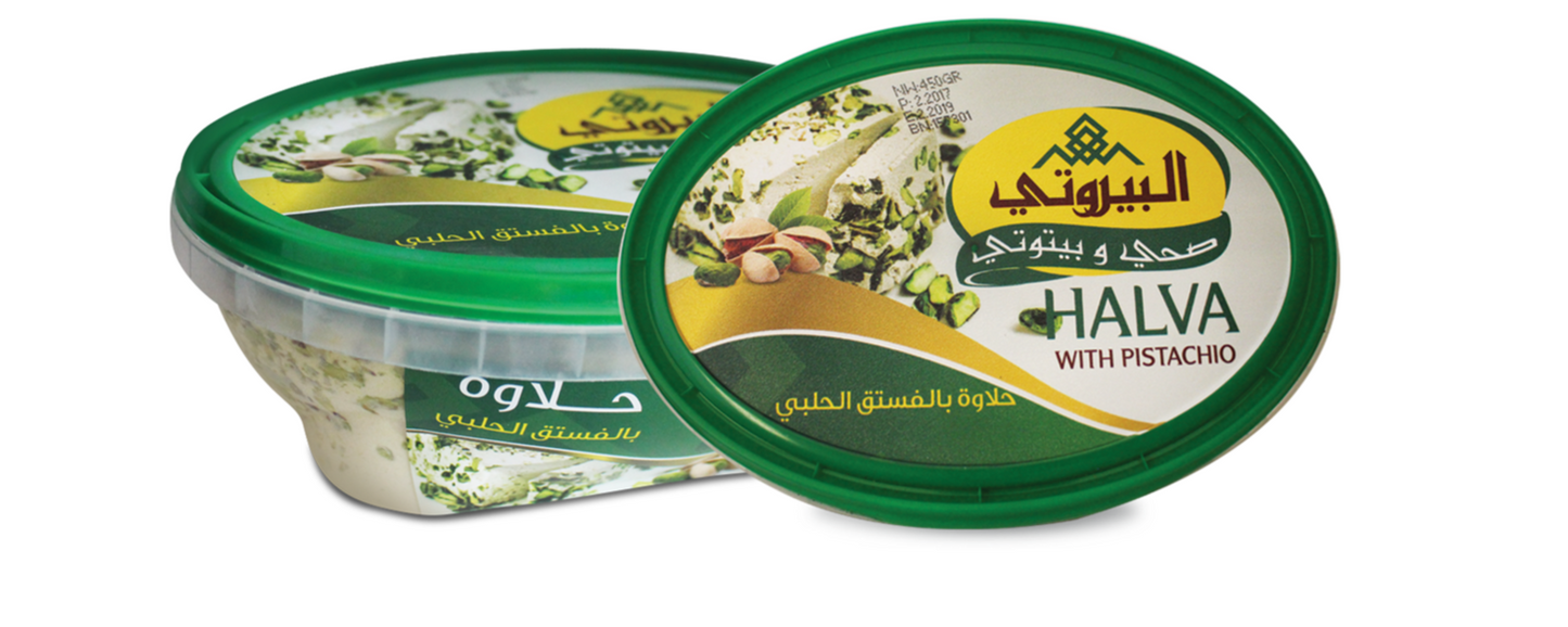 pistachio halva