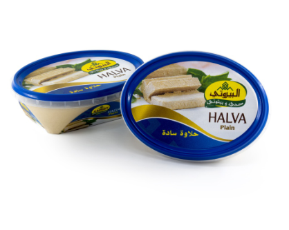 halva plain