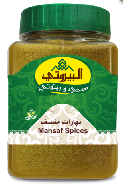 mansaf spice seasoning