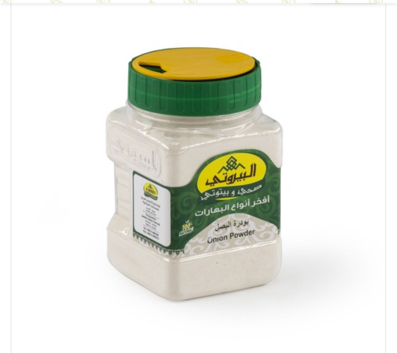 dry onion powder in jar