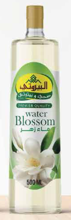 orange blossom water