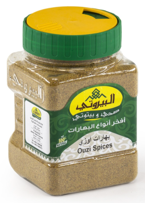ouzi seasoning
