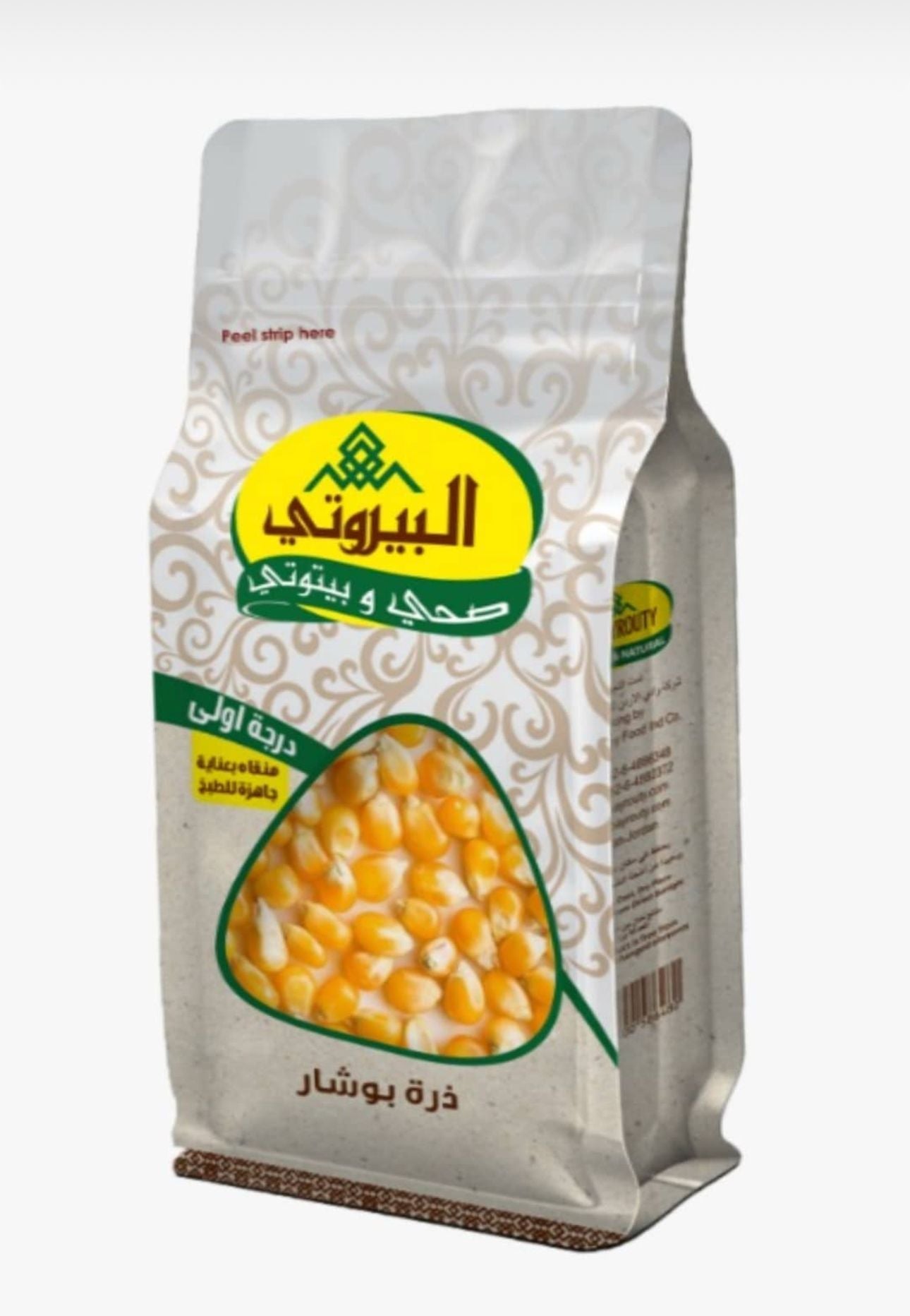 popcorn kernels in bag