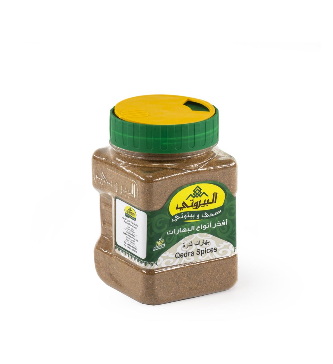 dry ground qedra spices