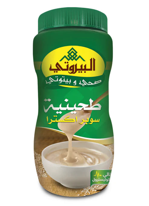 AlBayrouty Tahini 1LB (450g) (16oz)