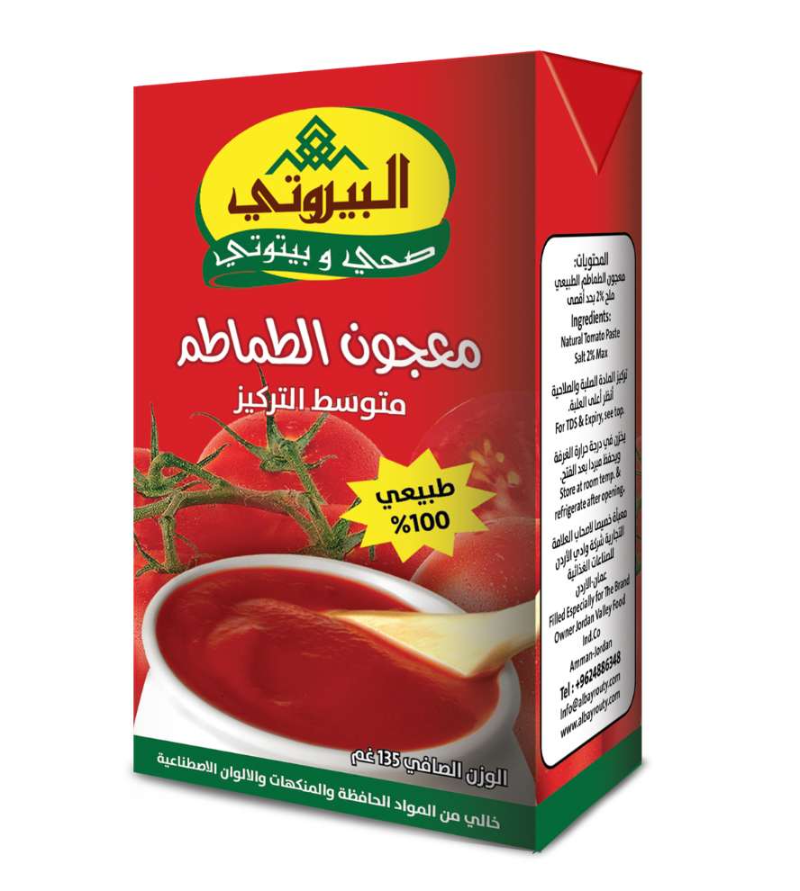 tomato paste