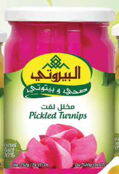 pickled turnips in glass jar