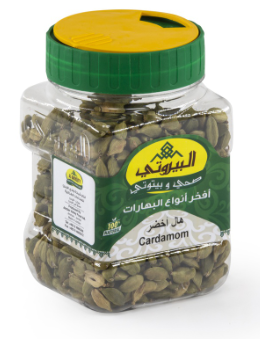 dry cardamom