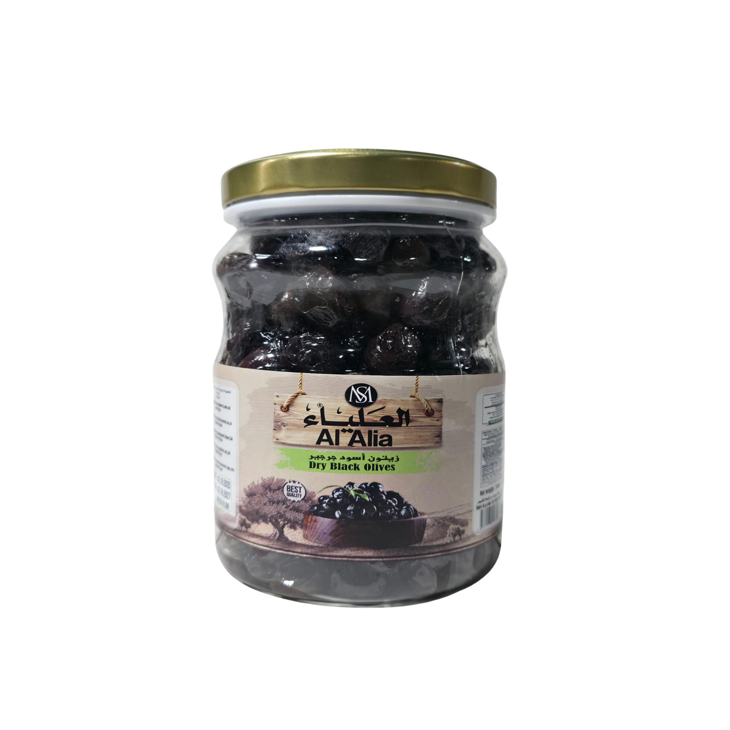 dry black olives in jar