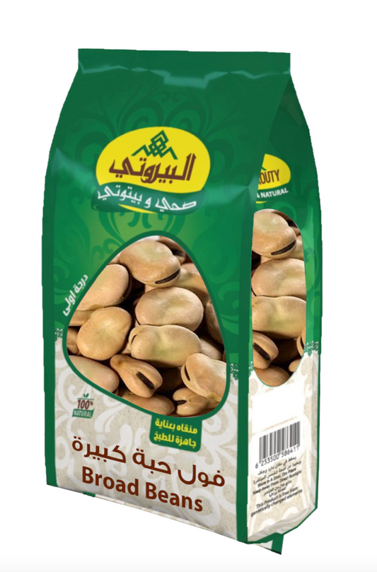 dry broad beans