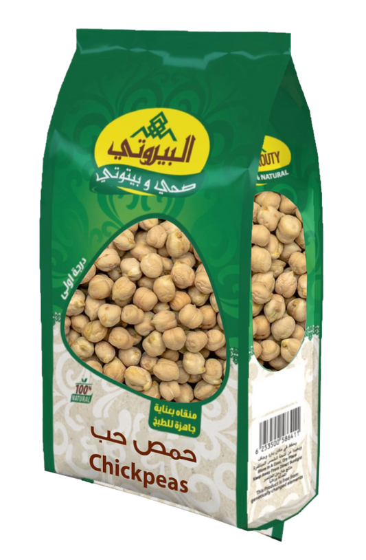 dried chick peas