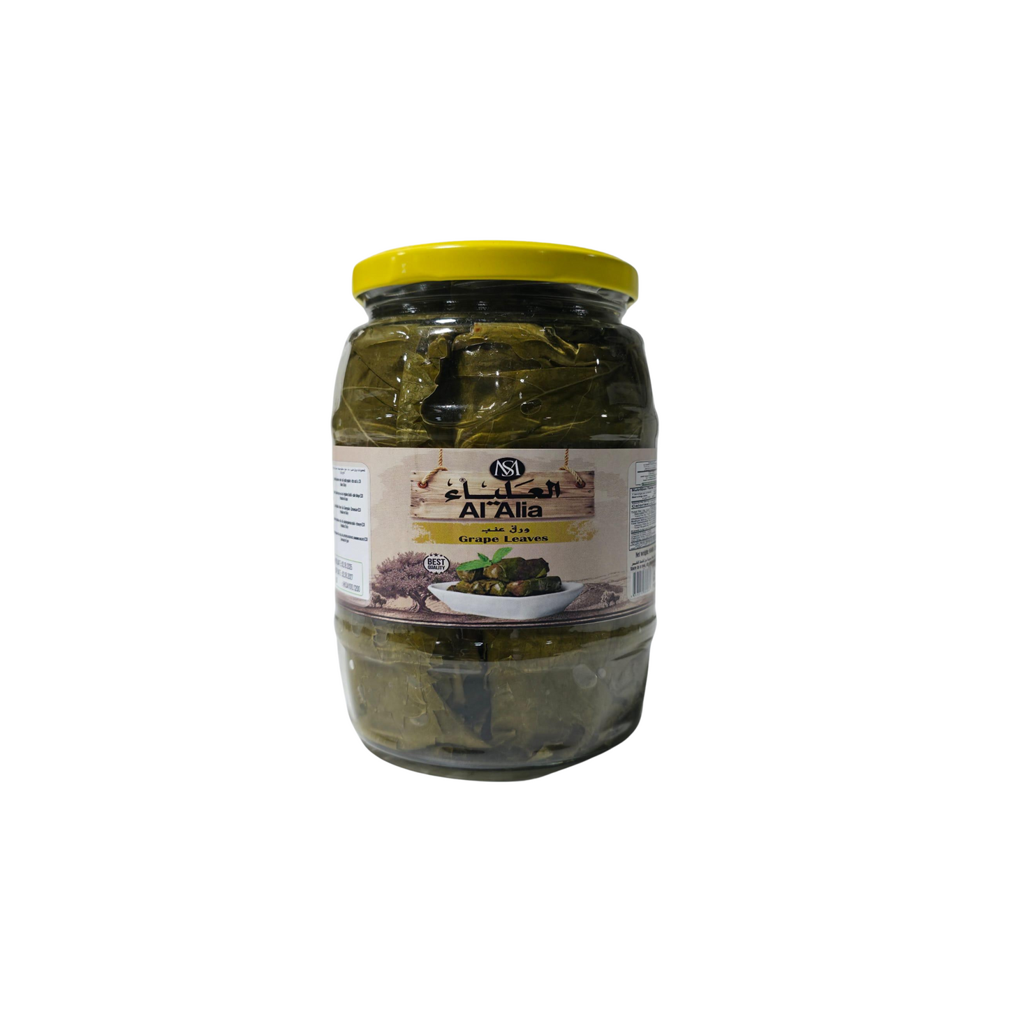 Al Alia Grape Leaves