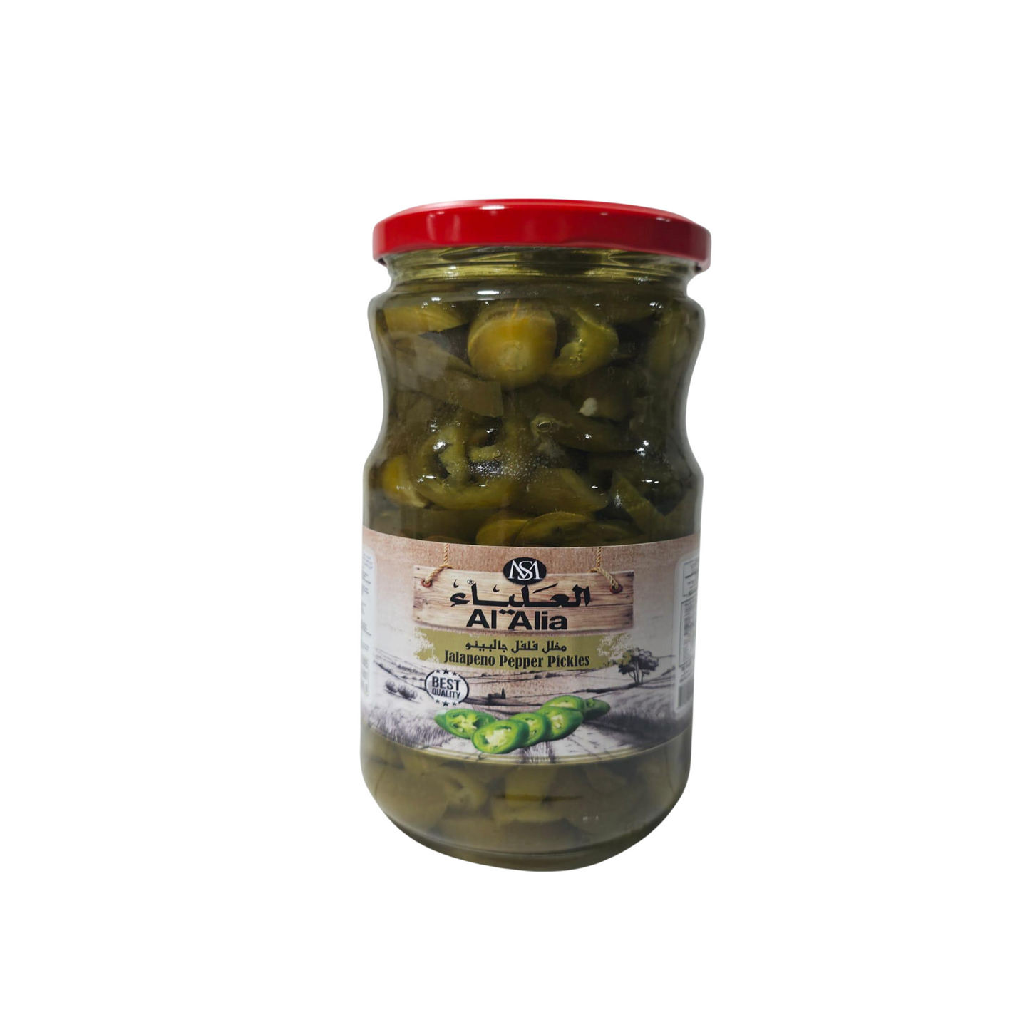 pickled jalapeno pepper in jar