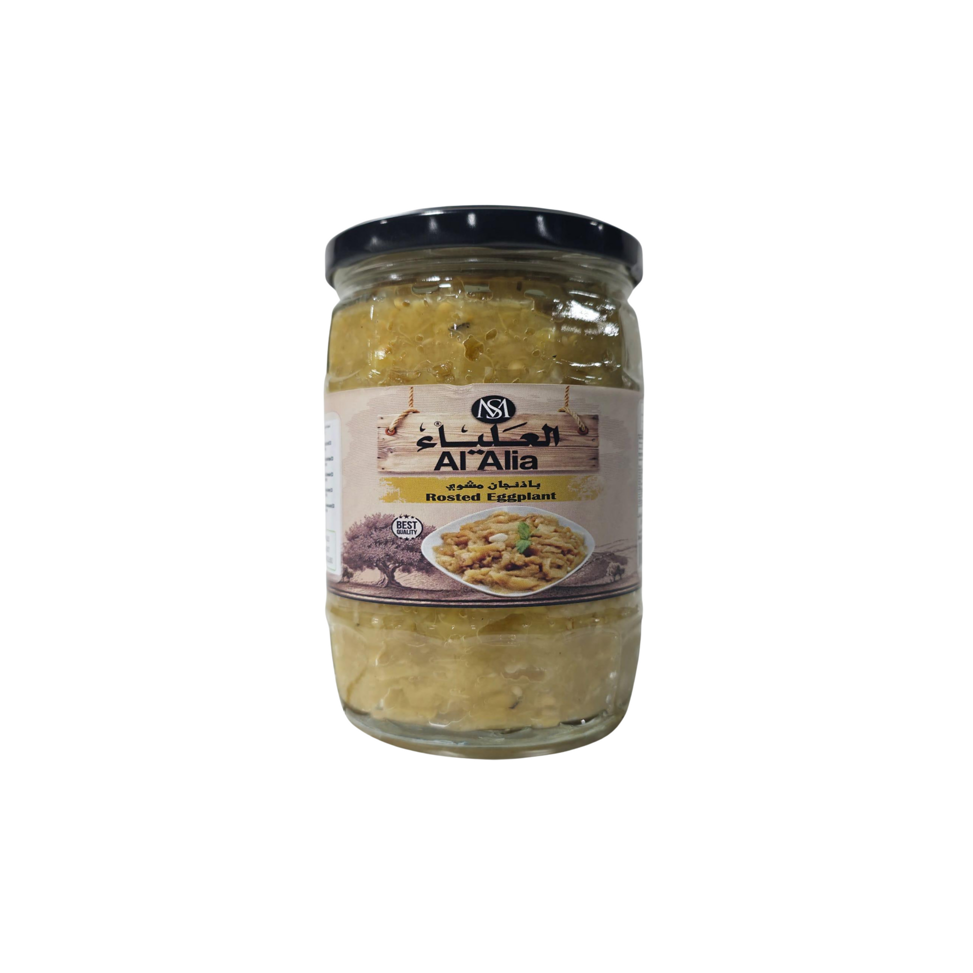 roasted eggplant in jar