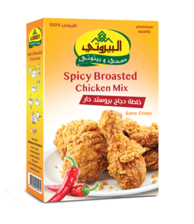 AlBayrouty Spicy Broasted Chicken Mix 14oz (400g) – Raptor Food